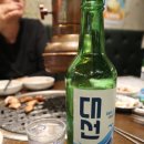 미진축산 감천점 이미지