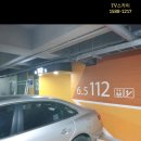 서산박스 이미지