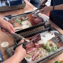 산골식당 | 용인 고기리 맛집 “산골항아리바베큐” 글램핑 캠핑 바베큐 식당 내돈내먹 후기