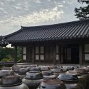 낙선재 매방 돌잔치