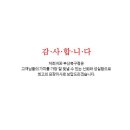 부산프라자 이미지