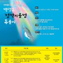 두올 이미지