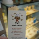 견제과 이미지