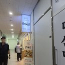 아우디 다세대 네이버블로그