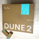 베이비하우스대전세종점 이미지