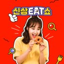 선아목장 이미지