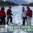 동환목장 이미지