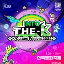 케이엑스지 이미지