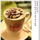 카페구석 Daum카페