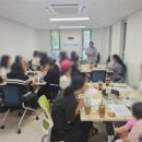 고덕유치원 이미지