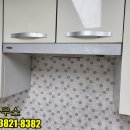 신성동경로당 이미지