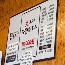 신선고기아울렛 이미지