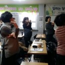 도봉평생교육원