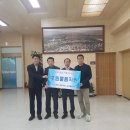 분란경로당 프레시안
