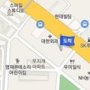 표경식정신건강의학과의원 이미지