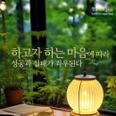 성심병원 앞 이미지