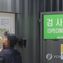 용산-451 이미지