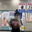 뾰로롱 이미지