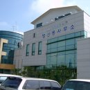 영산동주민센터 이미지