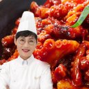 주식회사 청담집 이미지