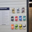 영스포츠타운(수영장) 이미지