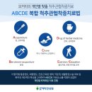 호선한의원 이미지