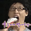 재재케이크