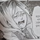 [일상]2024.05_오모이다스노와 키미노 우타~♪