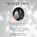 마신떡볶이 수유점 | 2025.05