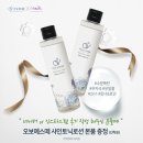 마왕족발제주아라점 이미지