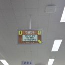 파스텔시티Ⅱ 이미지