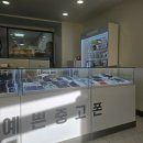 강릉중고휴대폰 첫방문에도 부담없이