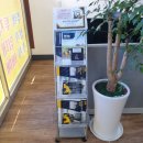 일토공인중개사사무소 이미지