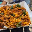 호미곱창 이미지