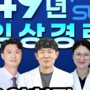 수플란트치과의원 이미지