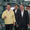 가양빗물펌프장 이미지