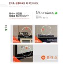 중문충전소 이미지