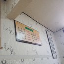 미락칡냉면 이미지