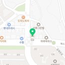 인생아구찜 서창점 이미지