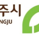 청주시노인전문병원 이미지