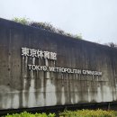 (주)가야바이오 | [운동] 4월 넷째주, 다섯째주 수영기록