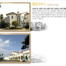 크라운CC 이미지