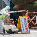 이동문농장 이미지