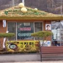 장터국수식당 이미지