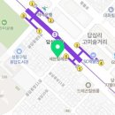 김상옥치과의원 이미지