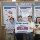 파리바게뜨천안 이미지