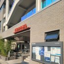 길동주민센터 | 계약갱신청구권 사용 이게 맞나?, 주택임대차계약신고, 확정일자 받기(길동주민센터), 사회초년생?의 후기