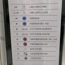 스페이스앤무드 이미지