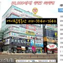 동탄약국 이미지