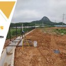 나은태양광발전소 이미지